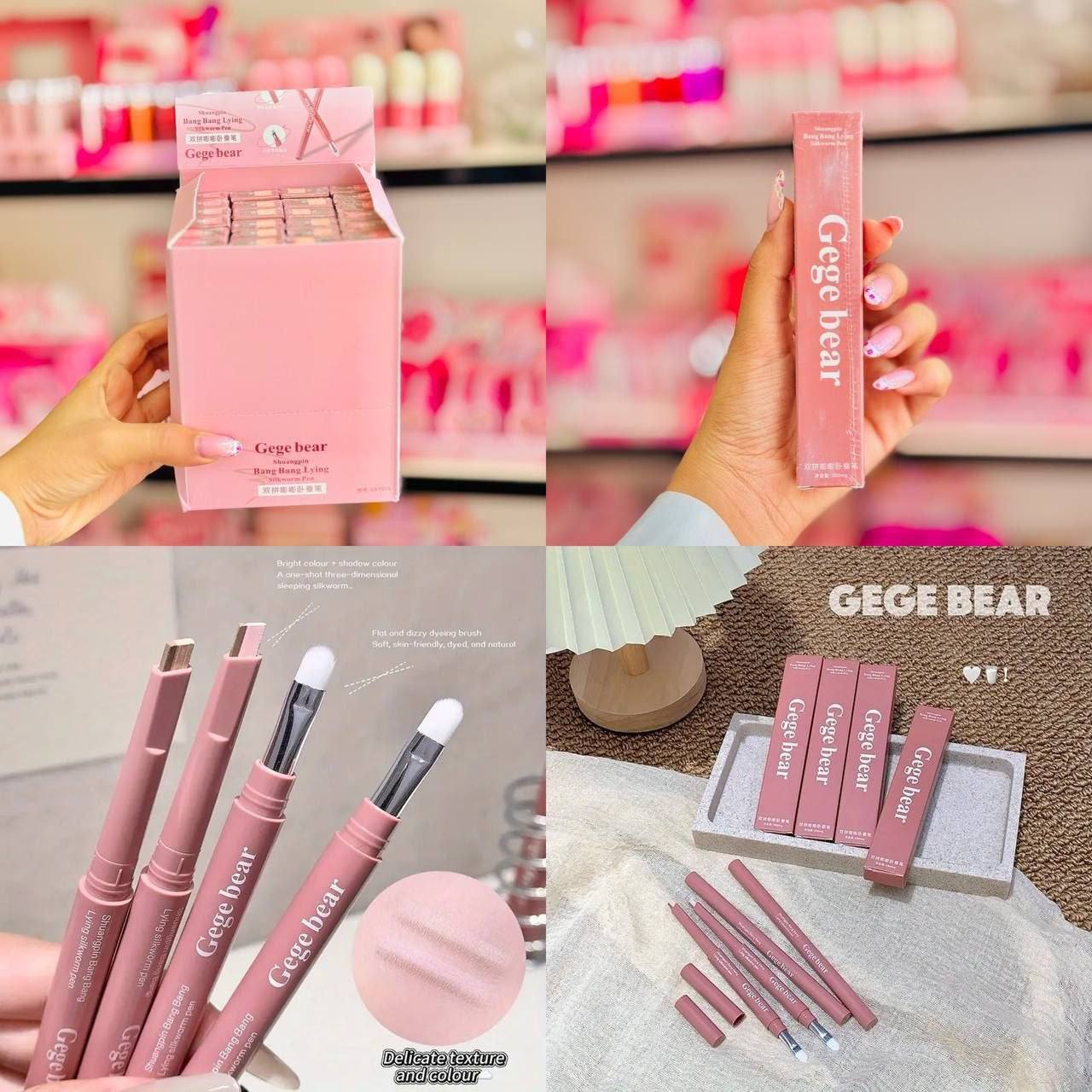 سایه استیکی دو رنگ Gege Bear