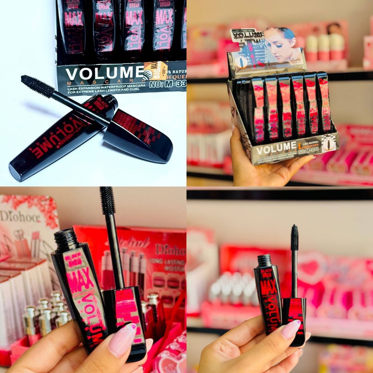 ریمل مکس موزیکال Max Volume Mascara